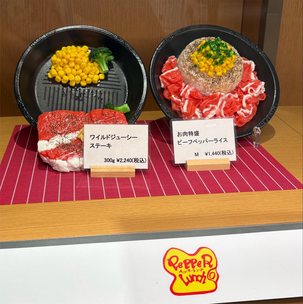 S0wrld's tweet photo. ワイルドすぎやしないか https://t.co/JaaKg0YzVv