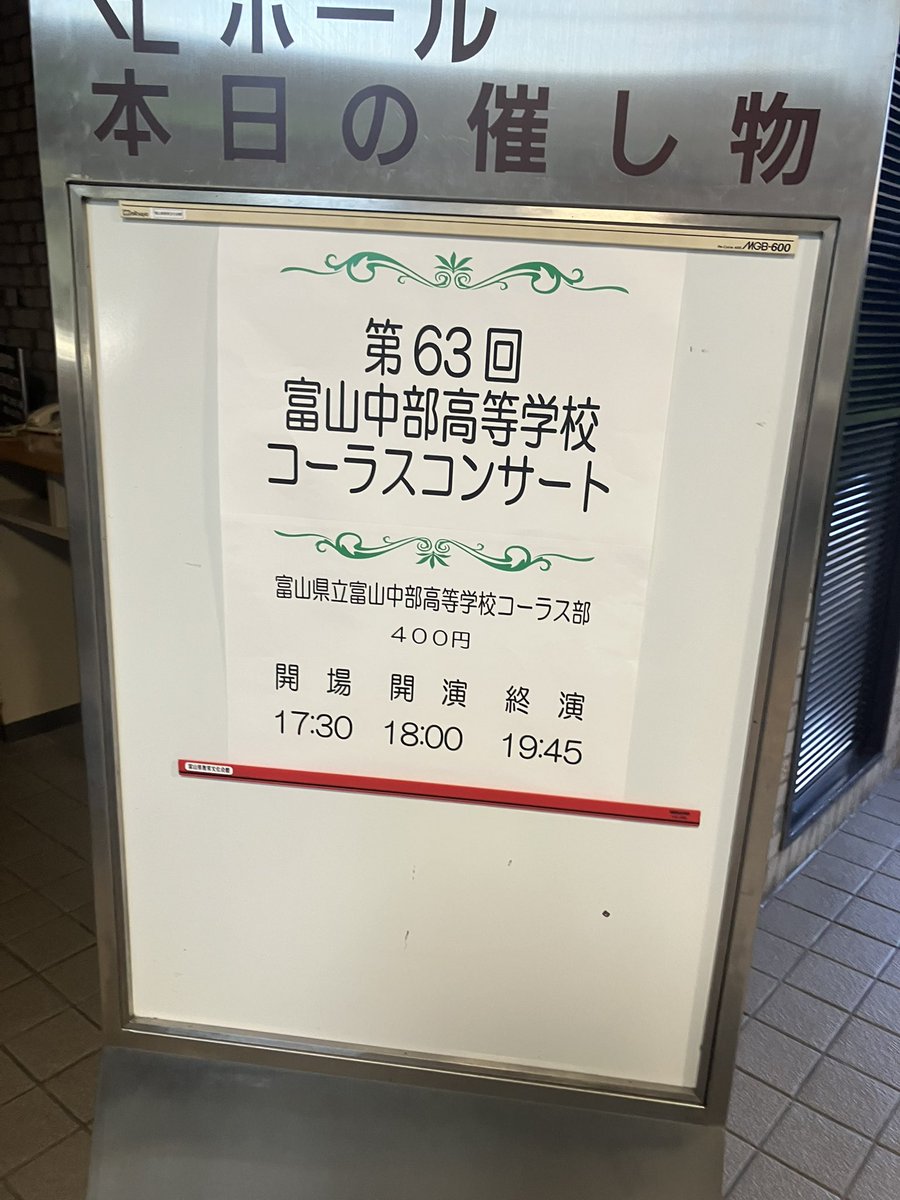 yo_suihoshi's tweet photo. うおーーーーーーーーー！！ https://t.co/oBofaC9tqU
