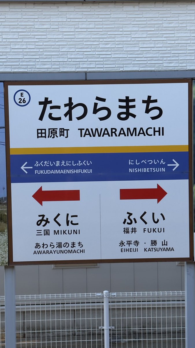hideyan0812's tweet photo. 何がなんだか
良く分からない🤷‍♂️ https://t.co/SzW0LxHj6W