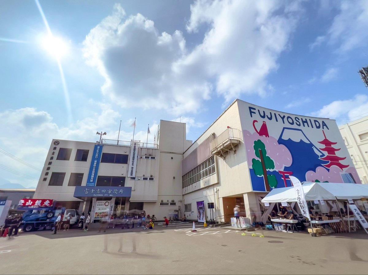 Youmixi_RUN's tweet photo. 本日は毎年恒例の #富士登山競走 でした！
今年も完走ならずのDNFだけれども
制限時間大幅にオーバーしたものの
5合目にはなんとか辿り着いた！
来年こそはちゃんと完走したいね… https://t.co/MlIrSWTltH
