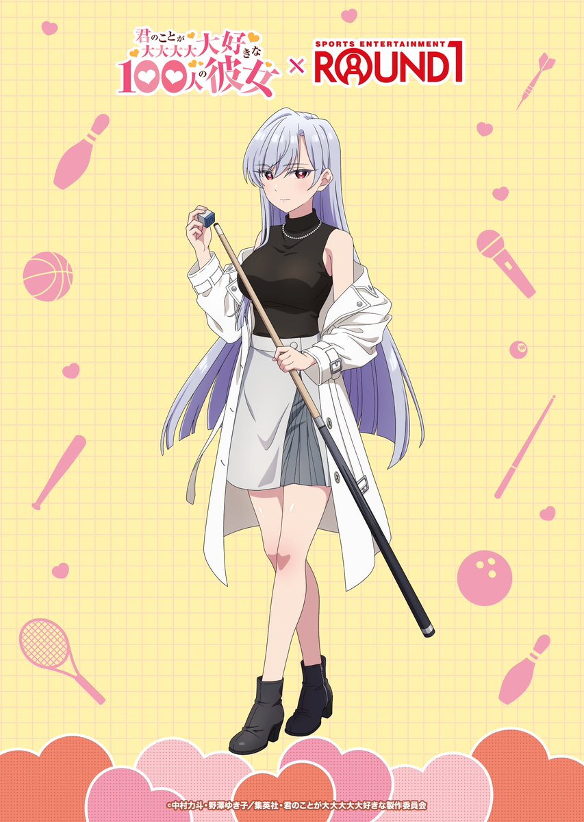 Sae (@Saekeiya088) / Posts / X