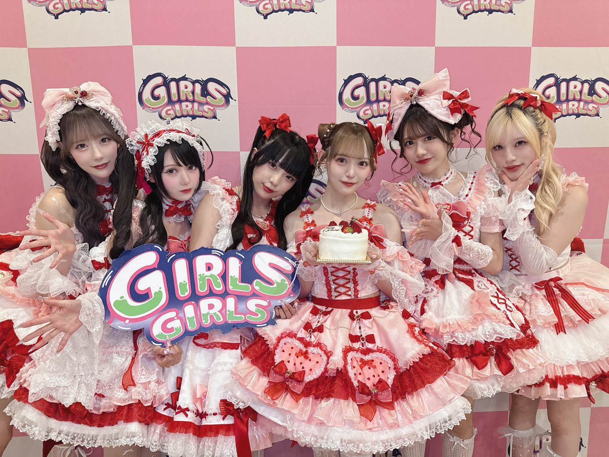 Girls_Girlsinfo's tweet photo. 7/24(金)
TOKYO GIRLS GIRLS
~ 6th Anniversary day1 ~
@ 品川インターシティホール

続いては…
Pretty Chuu さんです🍰

SEから1曲目のみ撮影可能です🙆🏻‍♀️

#プリチュー
#GIRLSGIRLS #TGG https://t.co/dAF84pbrIf