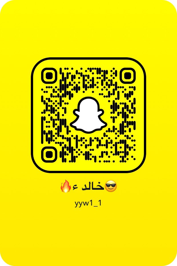sm_79o's tweet photo. طفلتي   اعنفك تعالي سناب

#طفش #سوالف #تومبوي #ليز 
#معصيتي_رحتي #فويس #سناب
 #طفشانه #ديوتِ_بدويِ #فضفضه https://t.co/KpmqSGqoO6