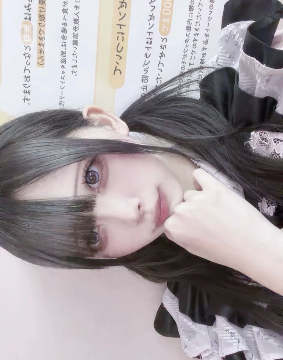 mia_parfun's tweet photo. おきゅいん！^ᴗ ̫ ᴗ^♡
香水ラボイベ最終日だよー🌟
17-23でいます！お待ちしております> ·̫ < https://t.co/dJTXem45Qc