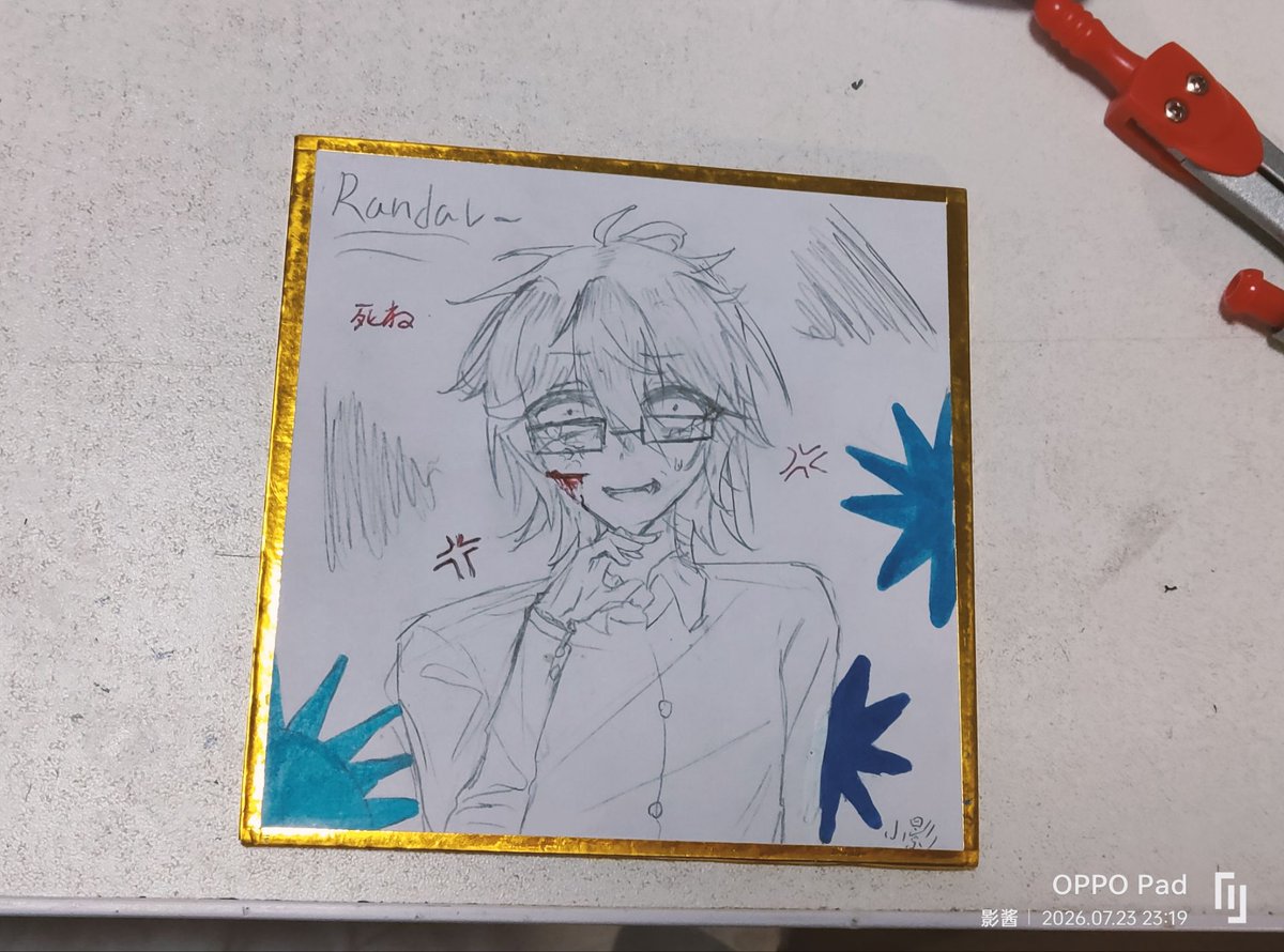 cocosama_coco's tweet photo. 签绘板 ＃ranfren ＃randal ＃satoru https://t.co/PdTPOKZ4kV