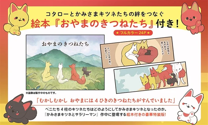 ヤシン on X: 