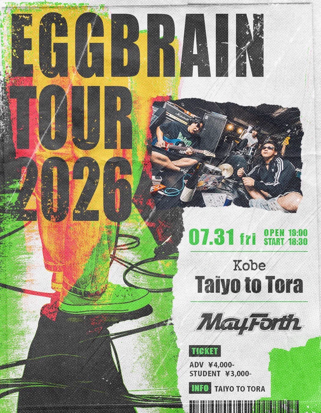 EGG BRAIN (@eggbrain_kobe) / X