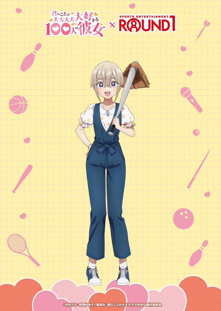 hyakkano_anime's tweet photo. ／
　　#アニメ100カノ
❤ROUND1コラボ開催❤
＼

描き下ろしイラストから須藤 育（CV.#高橋李依）をピックアップ❣️

「君のことが大大大大大好きな100人の彼女×ROUND1」コラボは7月29日(水)よりラウンドワン全店にて開催✨

詳細はこちら👇
https://t.co/4kOJsWK9Dq https://t.co/HLfVxsHMTl
