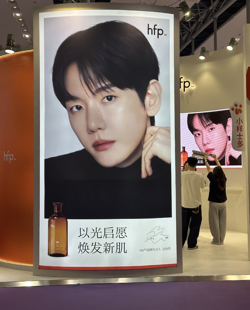 뽀쨧쨕.뽀로록록록쨔자작쨕₊· 백현이 tweet media