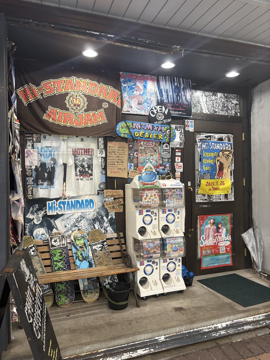 KazuGreenLeaf's tweet photo. 聖地へ!
天国だった、、
#GAINGROUND https://t.co/uBiYUoClPc