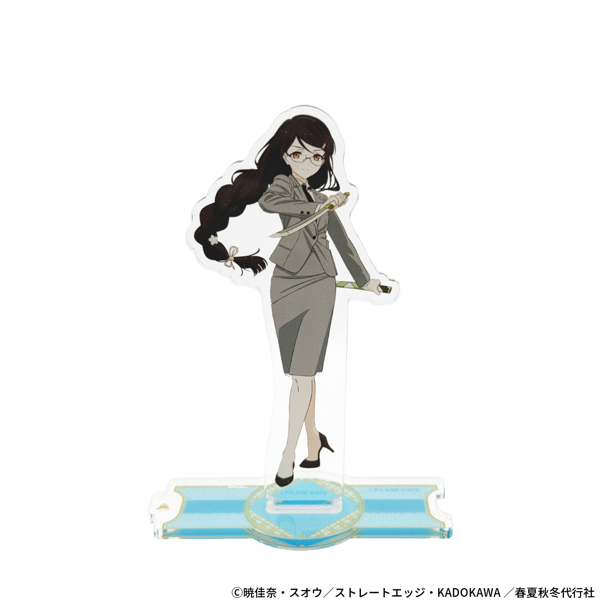 春夏秋冬代行者【公式】 (@syunkasyuutou04) / Posts / X