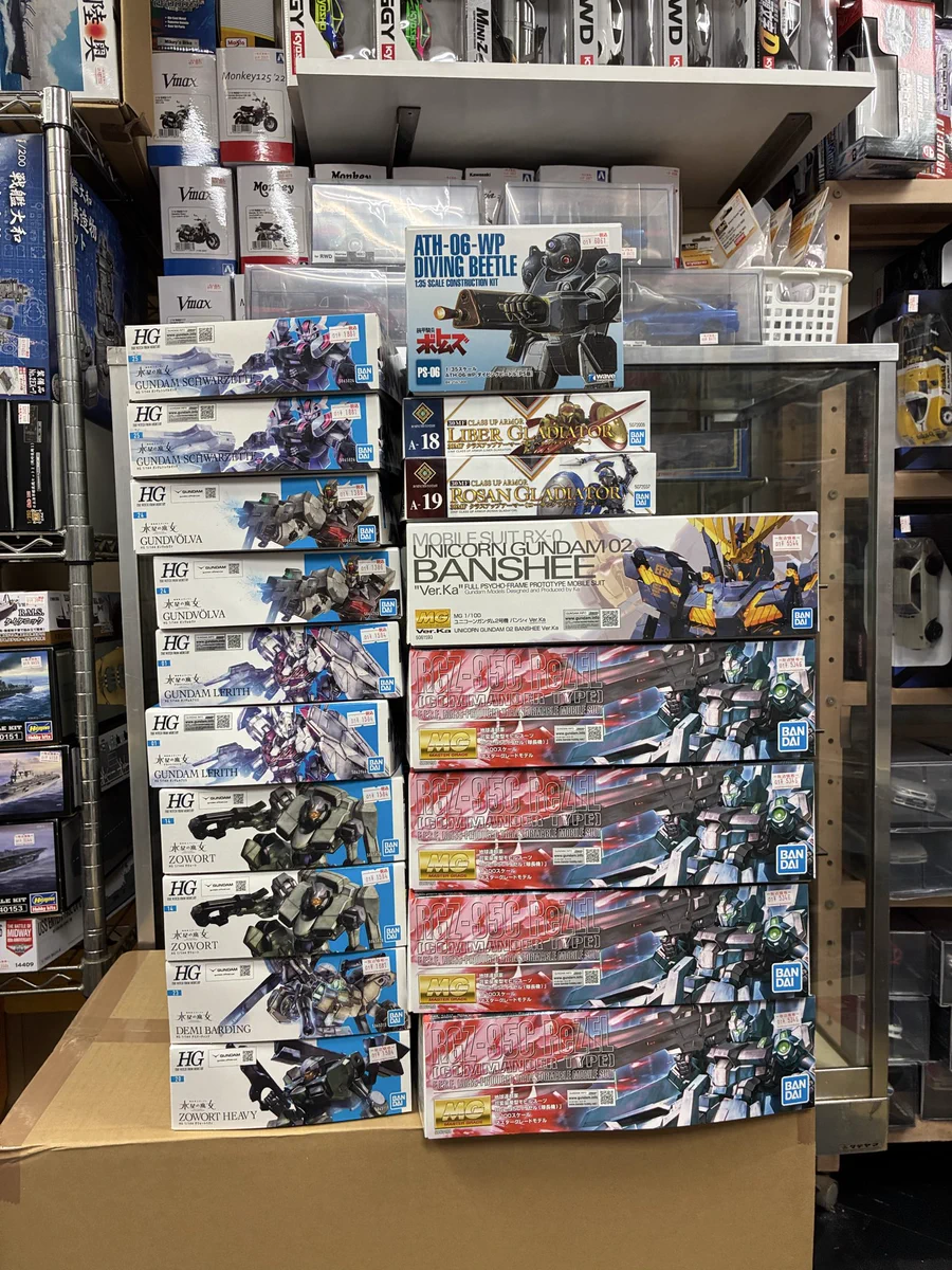 最終売り切り！!★大量★ 掛軸まとめて100本セット。 おおとり模型 on X: 