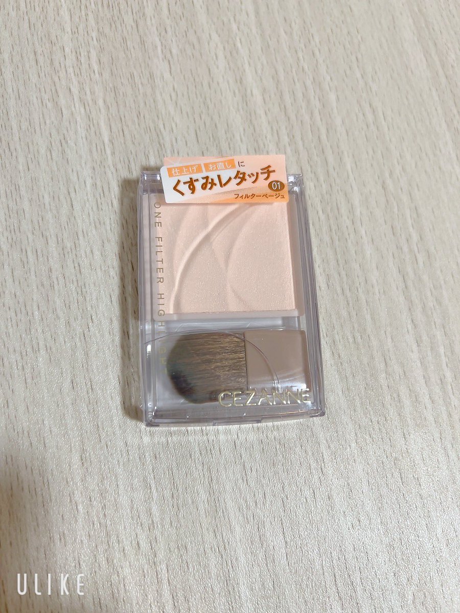 kurojidate2year's tweet photo. 例の粉、普通の価格でAmazonで買えた。
いつのまにそうなったの？
#セザンヌトーンフィルターハイライト https://t.co/e2BnY7M8yo
