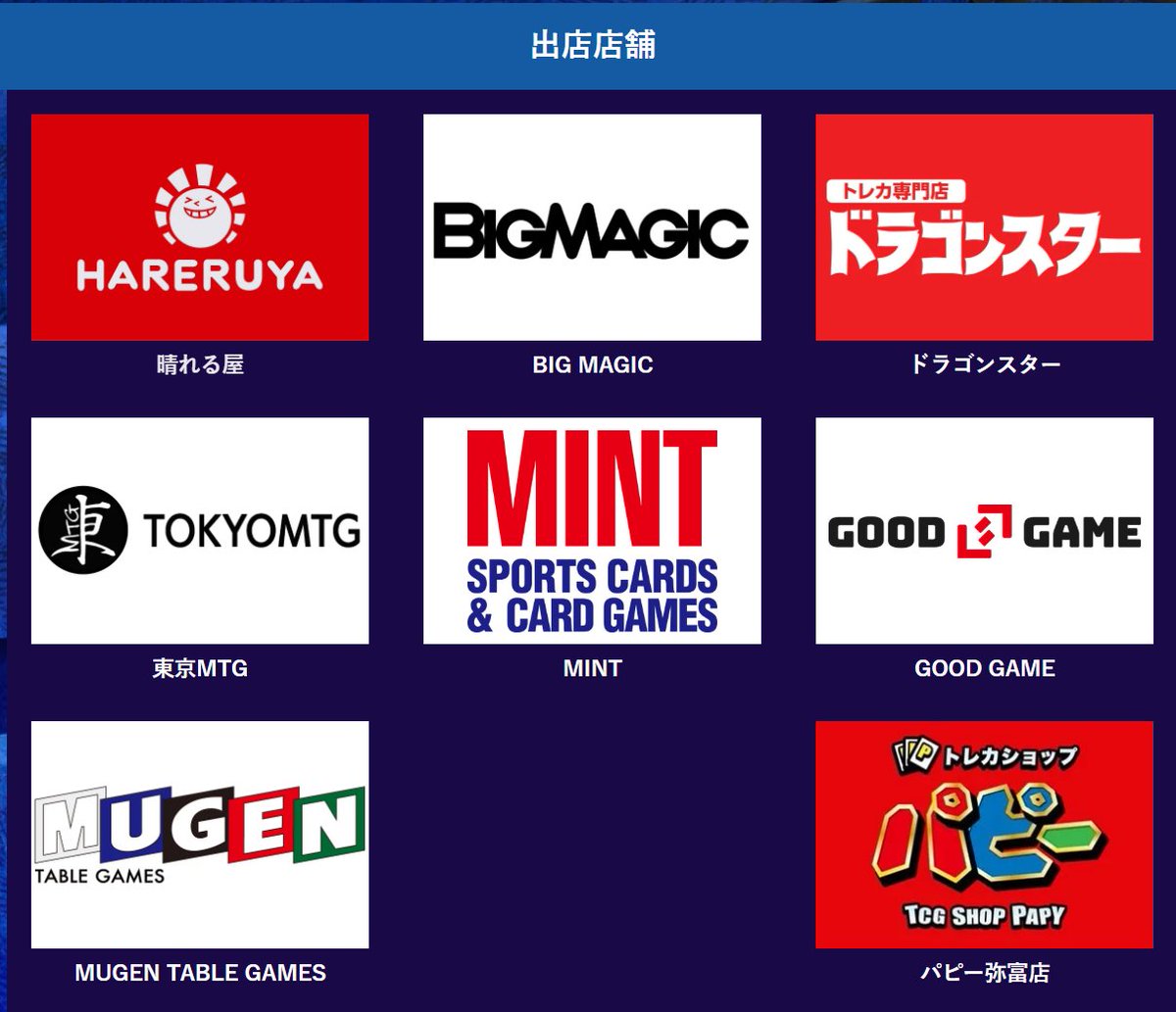 晴れる屋 tweet media