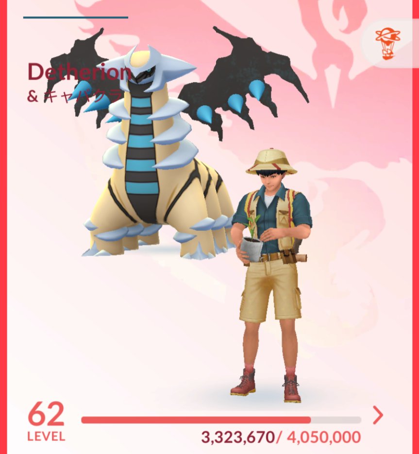 CarmelitoBauer's tweet photo. @MichaelSteranka Hey! I had an amazing time at GO Fest Japan, I've never seen a community quite like it. It really got me thinking about how Pokémon GO blends product, live events and community into one ecosystem. I'd love to exchange ideas at Gamescom if you have a few minutes. https://t.co/KspHHk3DLl