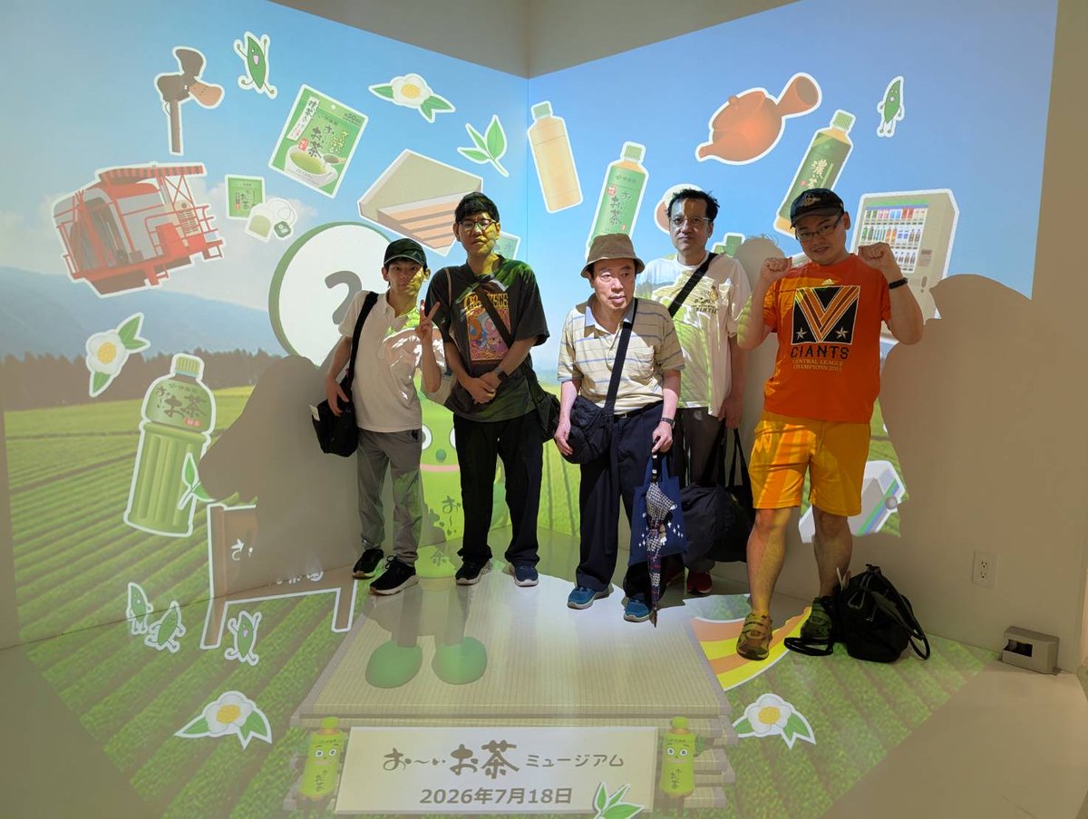 NPO_minato's tweet photo. サロン事業のご報告です。7/18(土)に「お茶の文化創造博物��・おーいお茶ミュージアム」に行きました。抹茶挽きを体験したり、冷たい抹茶スイーツで涼みながら楽しい時間を過ごしました。
次回は8/15開催予定ですが、カフェ・ドゥーはお休みです。お弁当や購入した物は店内で食べることができます。 https://t.co/sipYRT4mUU