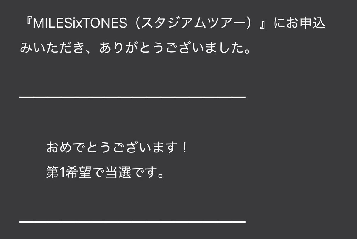 tm_i994's tweet photo. 見たかった景色、これよ。 https://t.co/a3puO4O5na