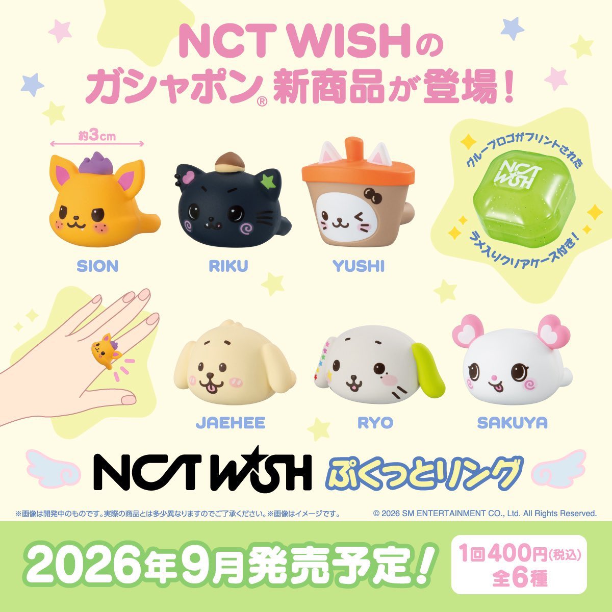 shonn__511's tweet photo. リングもまだなのにまーたかわいいのくるよ〜💍⸝⸝ https://t.co/mb5FPE81hm