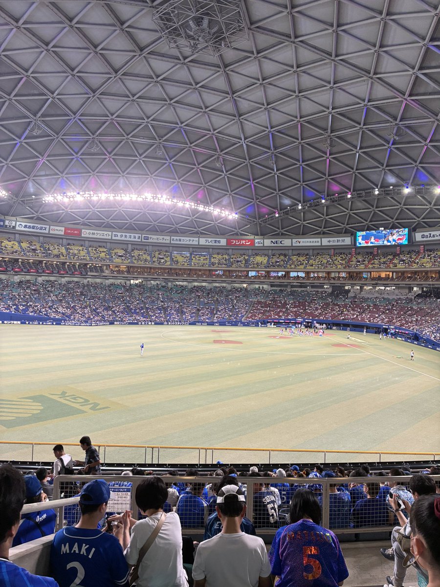 seimaru1022's tweet photo. 3タテします https://t.co/xNmwEPQOwB
