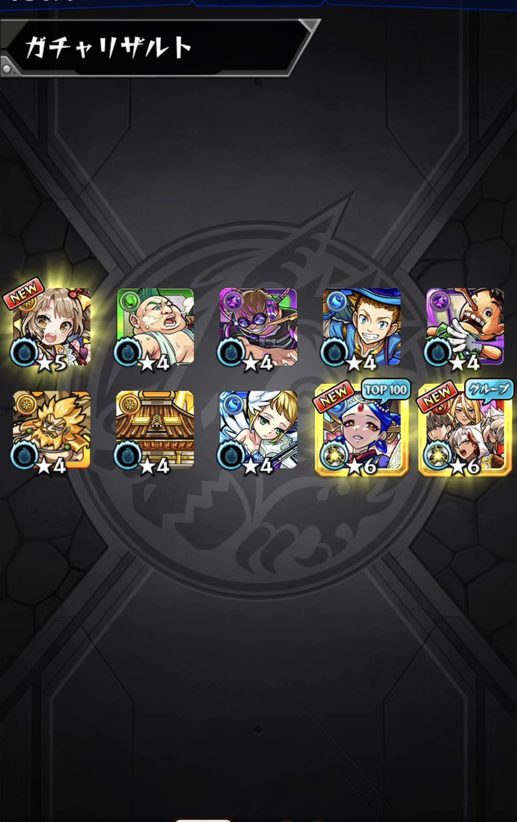 maguronn1102's tweet photo. まぁまぁいいのでは？ https://t.co/Wm9yExYX3r