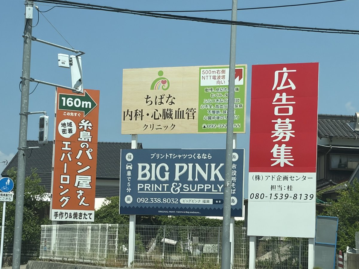 Tako_it_easy's tweet photo. https://t.co/vHpeeHzxrk