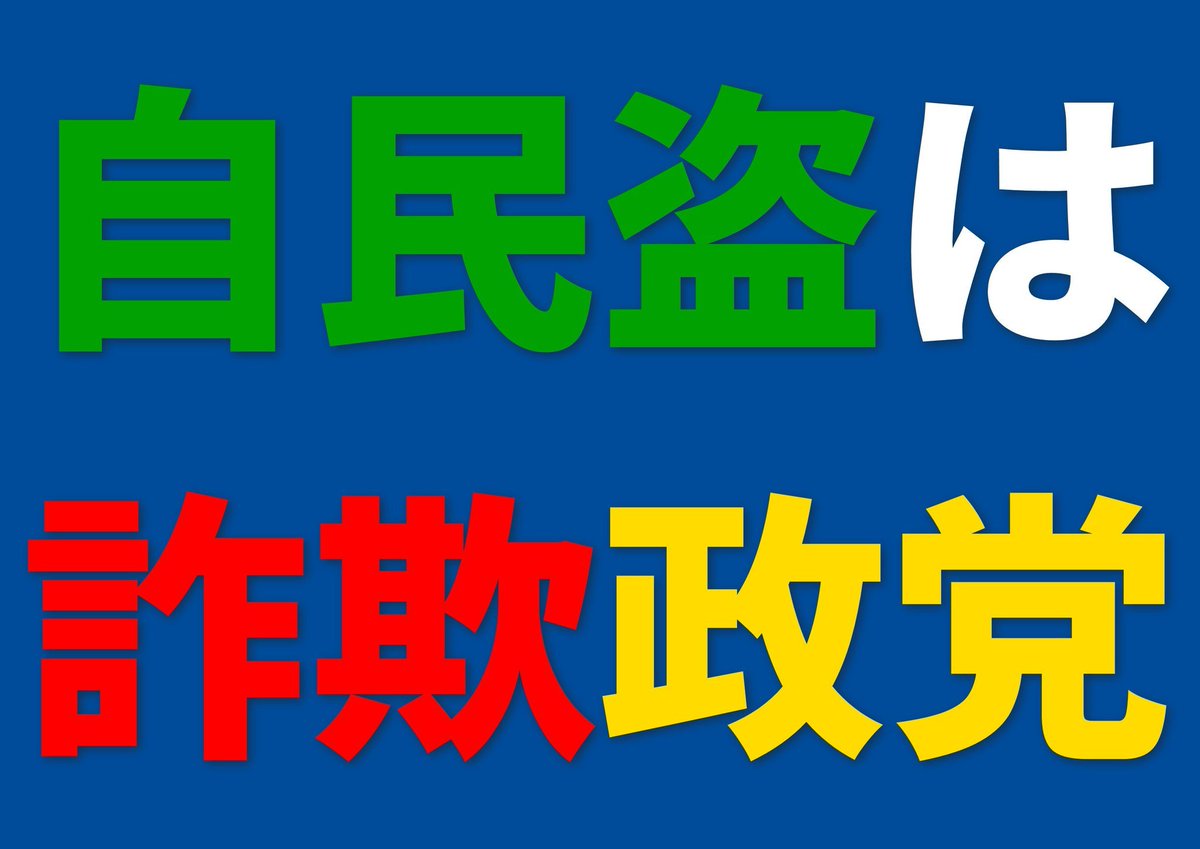 Nchieko9's tweet photo. https://t.co/GCURl7ubx0