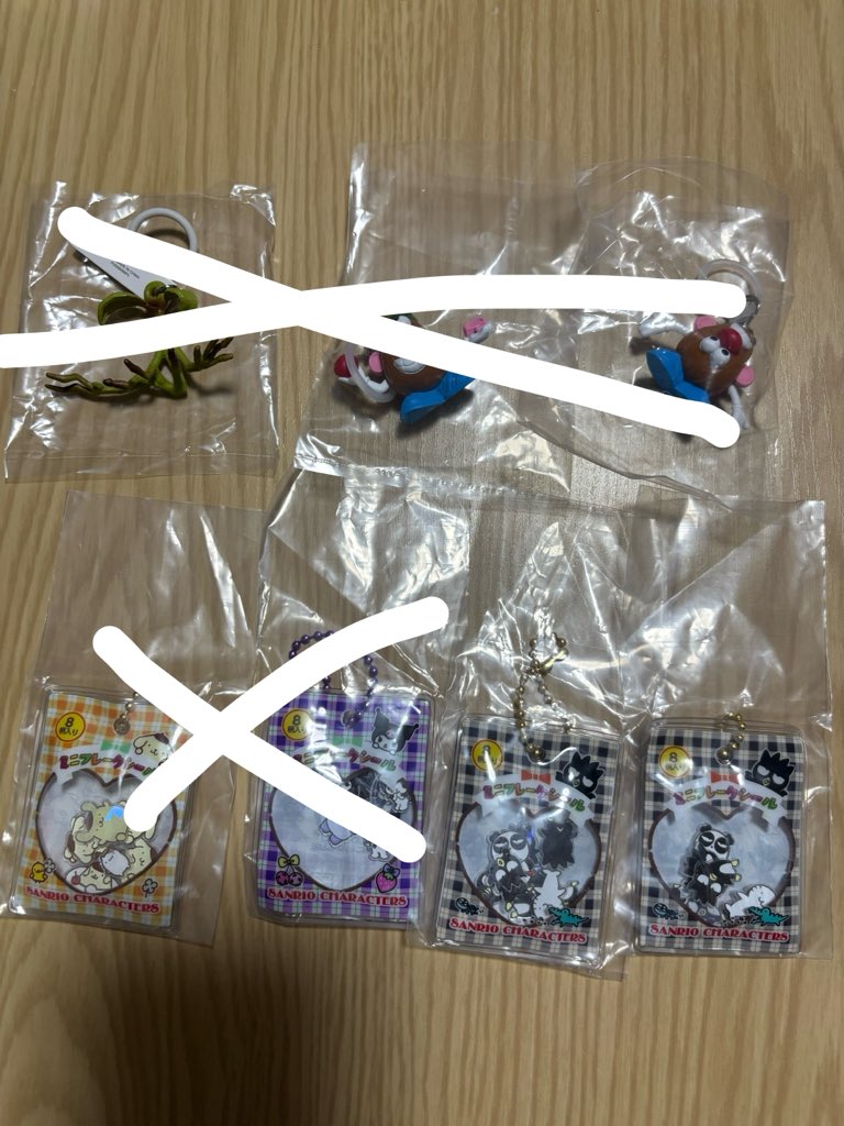rockmeow2's tweet photo. @EO72756968 リプ失礼します
バツ丸と交換可能でしょうか？！ https://t.co/i4VILclcgR