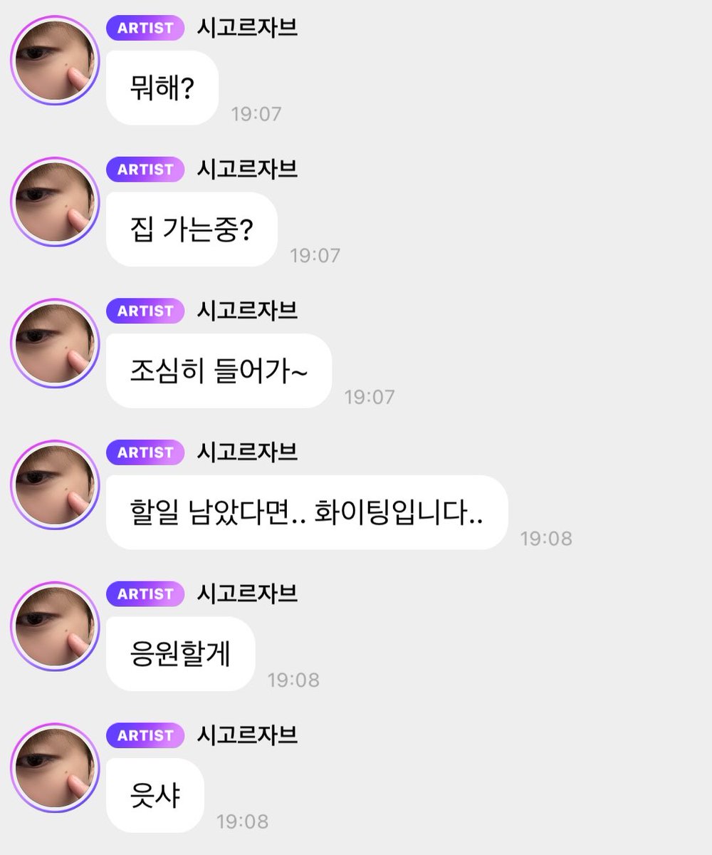 키키 ☁️ tweet media