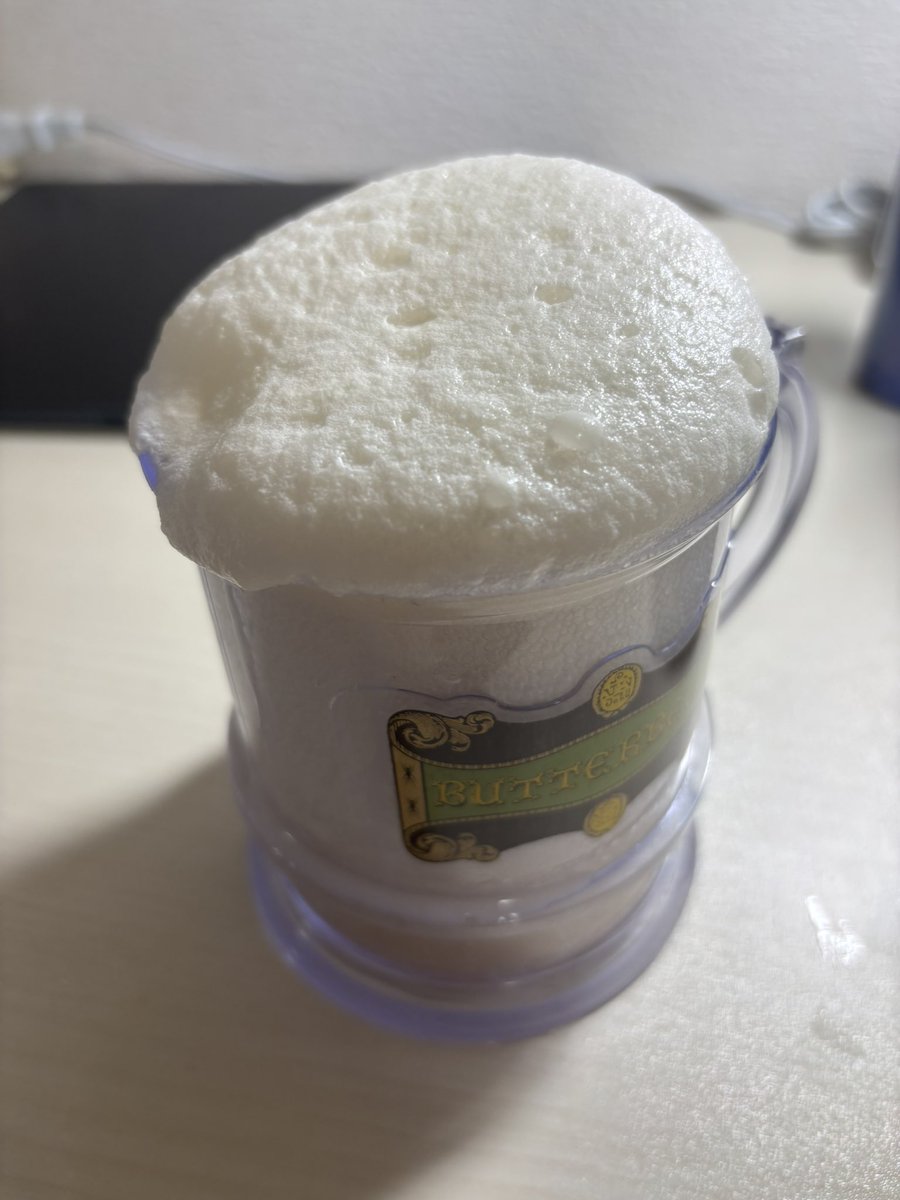 39ra_cx's tweet photo. バタービール作ってたら爆発したんやけど？えぇ？ https://t.co/ezXoRCWmKk