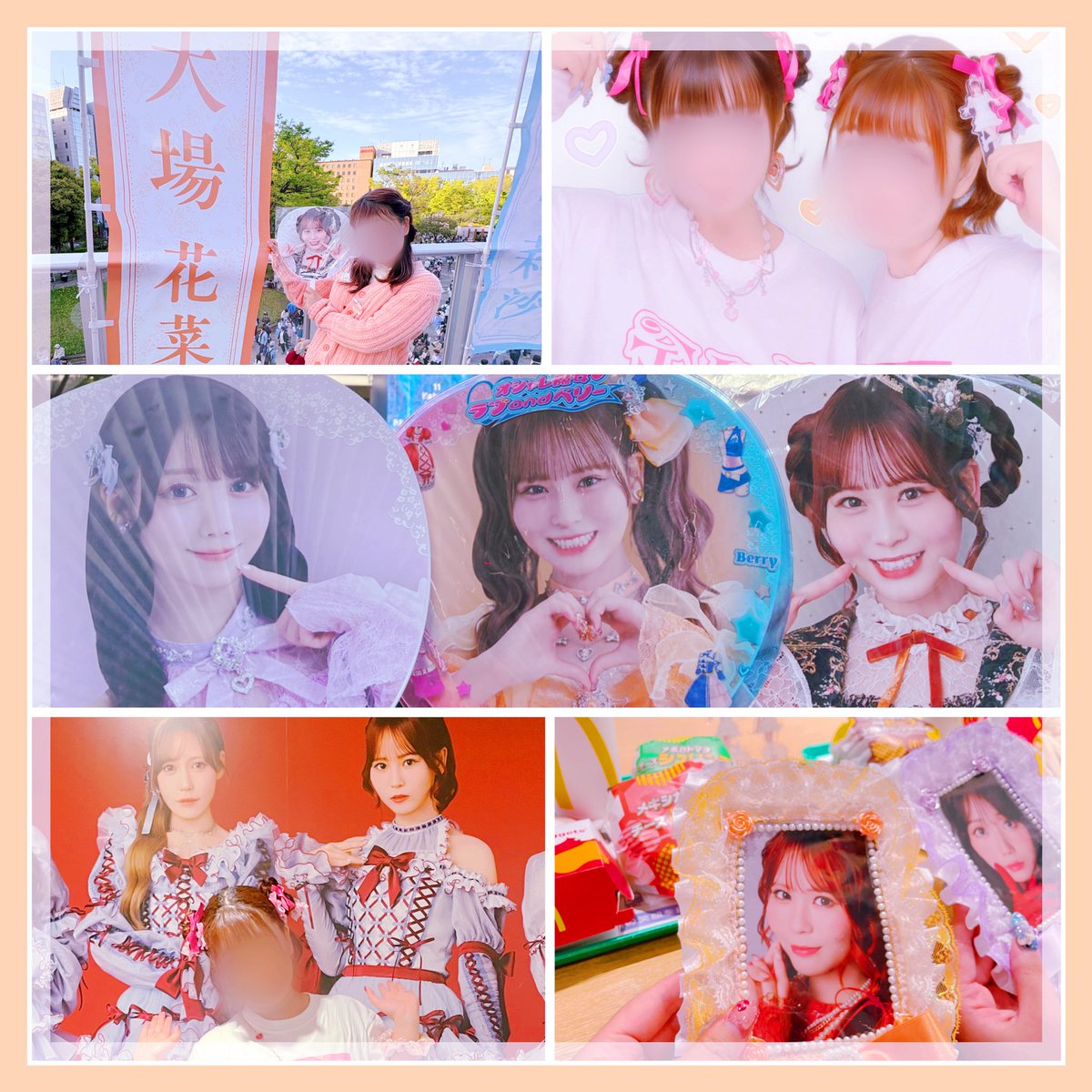 oha_na_111's tweet photo. 🏷⸒⸒

96 / KANTO / 🚺 大場花菜ちゃん
詳しくはaltにてᴗ  ̫ ᴗ🎶

気になった方お迎え！
↺か♡お待ちしてます💫

#イコラブ好きな人と繋がりたい #イコラブ好きな女オタさんと繋がりたい https://t.co/Hz0FBCAgjr