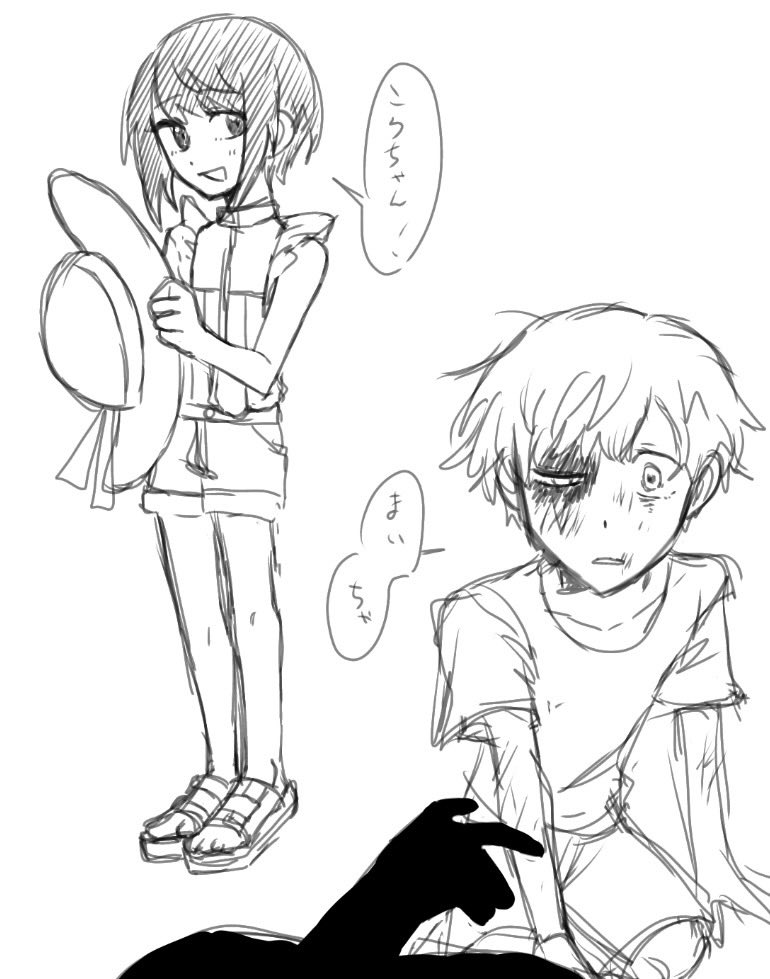 damasukehc0e's tweet photo. そういえば自探索者の絵他にもあったなと思って https://t.co/F3bRpR4aFF