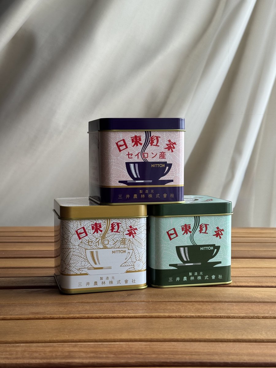nochi_cha's tweet photo. 日東紅茶の復刻版コンプリートセットが届きました！
誕生100周年記念だそう。
可愛い！ https://t.co/0tIAK4gurP
