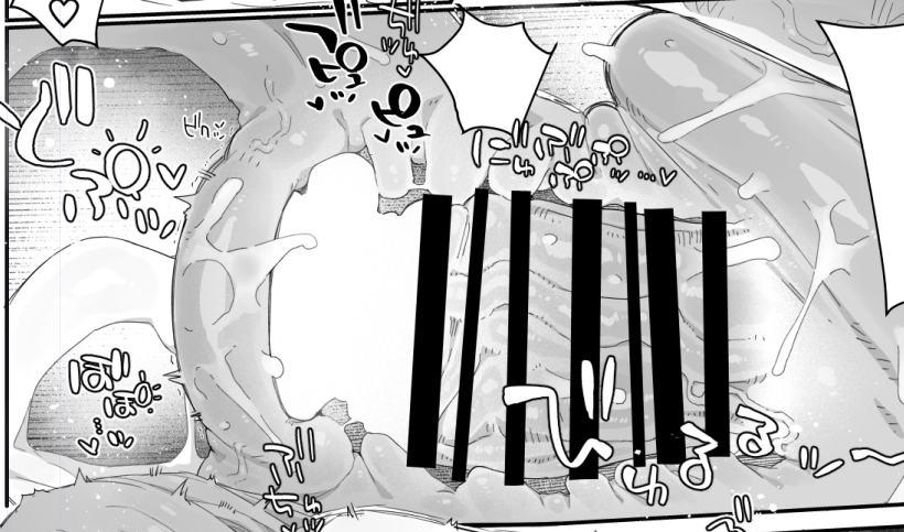 今回の黒海苔と白抜き修正のハイブリッドちんぽ 