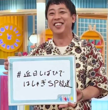 TBS『ラヴィット！』 on X: 