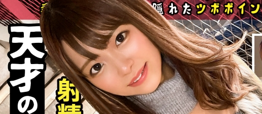 Mocha_Sheep's tweet photo. まだ、サンプル動画で満足しているの？(フル動画ならコレ)
https://t.co/idSqyLuZFK https://t.co/XPiVIZuLwB