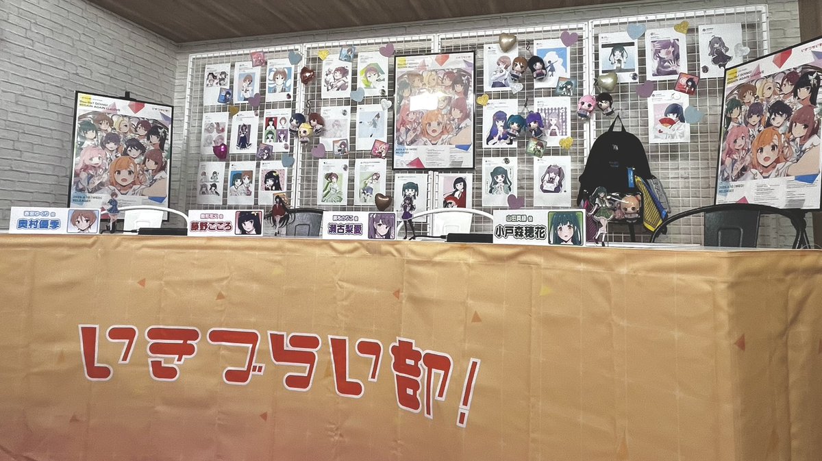 通りすがり菊蔵の孫 ♥ My drawing right behind Kokoron, I'm so happy 😭❤️