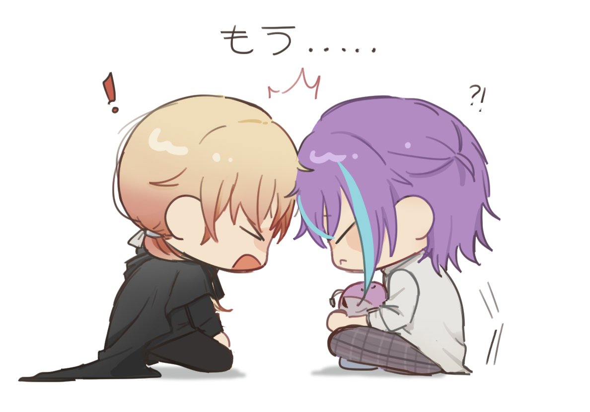 ahhhyugurt's tweet photo. もう https://t.co/x4kCdoeJrw