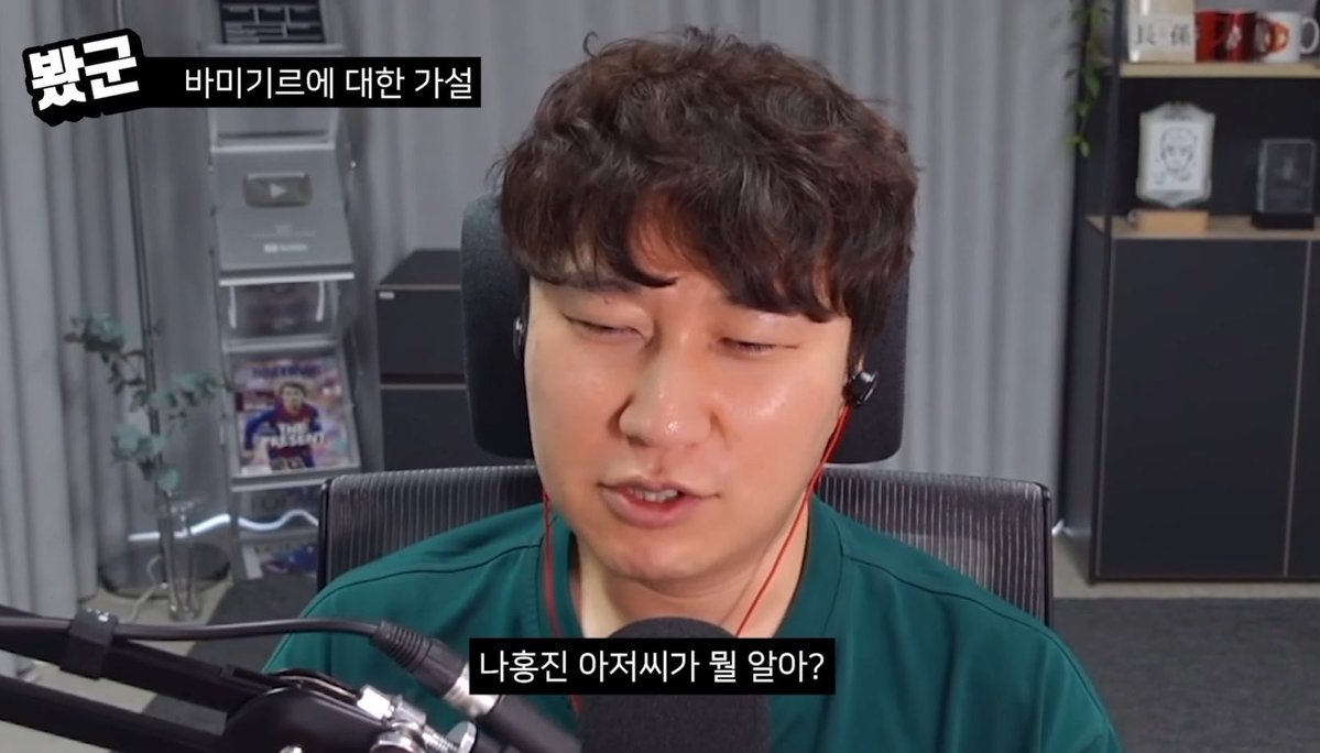 ppneownn's tweet photo. 하 시발 김단군아저씨 호프 2회차 후기 처음부터 나홍진아재가 뭘아냐고 걍 지꼴리는대로 해석하는거 개웃기네
그러고 나온 가설: 고성기 칼리설 이지랄 아 https://t.co/pClfoEku1X