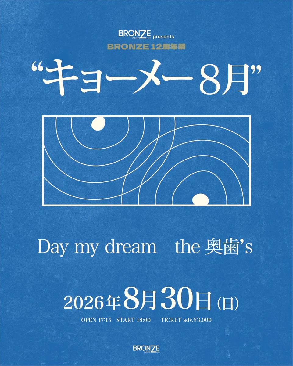 渡辺 旭 (@_akira_watanabe) / X