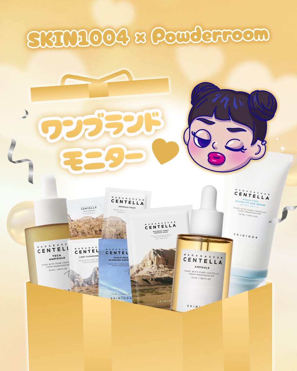 SKIN1004 JAPAN OFFICIAL (@skin1004_jp) / Posts / X