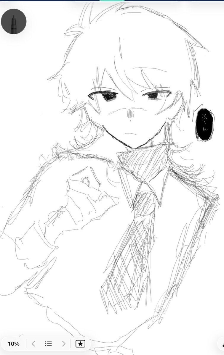akitouru2581's tweet photo. #太助へプロテインだぞ
警備員の可能性は無限大 https://t.co/Es0Bdq7mwV