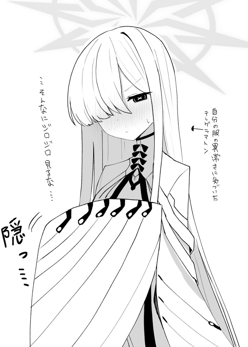 mmisodaizu03's tweet photo. デカグラマトン https://t.co/hZj8VKYQxz
