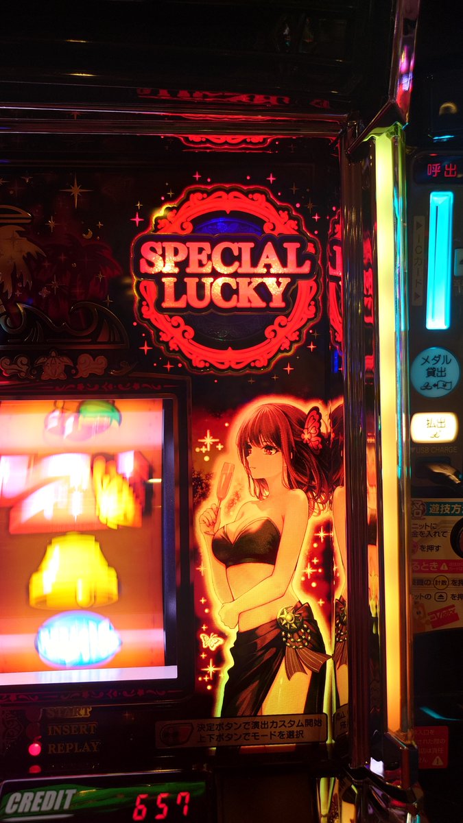 Dark_078's tweet photo. 神台 https://t.co/V6vKw3zqyz