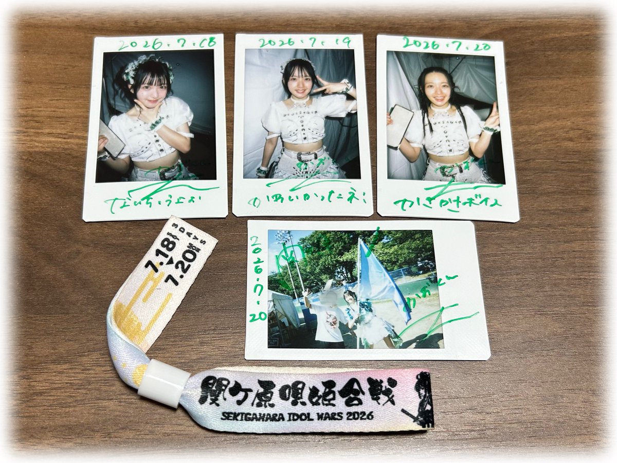 puro_u's tweet photo. ⚔️関ケ原唄姫合戦2026⚔️
全ステージ最高でした🔥‼️
最終日徳川は本当かっこよかったなぁ
たのしさ満点の思い出をありがとう(*´꒳`*)/ https://t.co/IGU4nGct8s