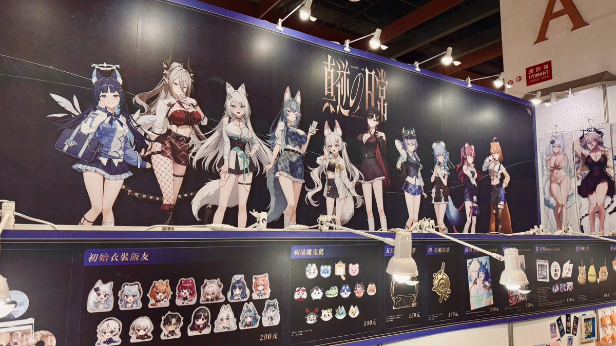 Hitomi_TeRaz tweet picture
