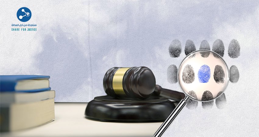 ShareJustice's tweet photo. أبرمت العديد من العقود العرفية التي حالت ظروف النزاع في سوريا من توثيقها في المحكمة، وبقيت مجرّد أوراق عرفية غير مثبتة بأحكام قضائية ما يعرّض أصحابها لمخاطر ضياع الحقوق.

تعرفوا معنا في هذا المقال إلى دعوى صحة التوقيع/البصمة.

#مشاركة_من_أجل_العدالة

https://t.co/7ZAyTjmelB https://t.co/SRjgcoVn4L