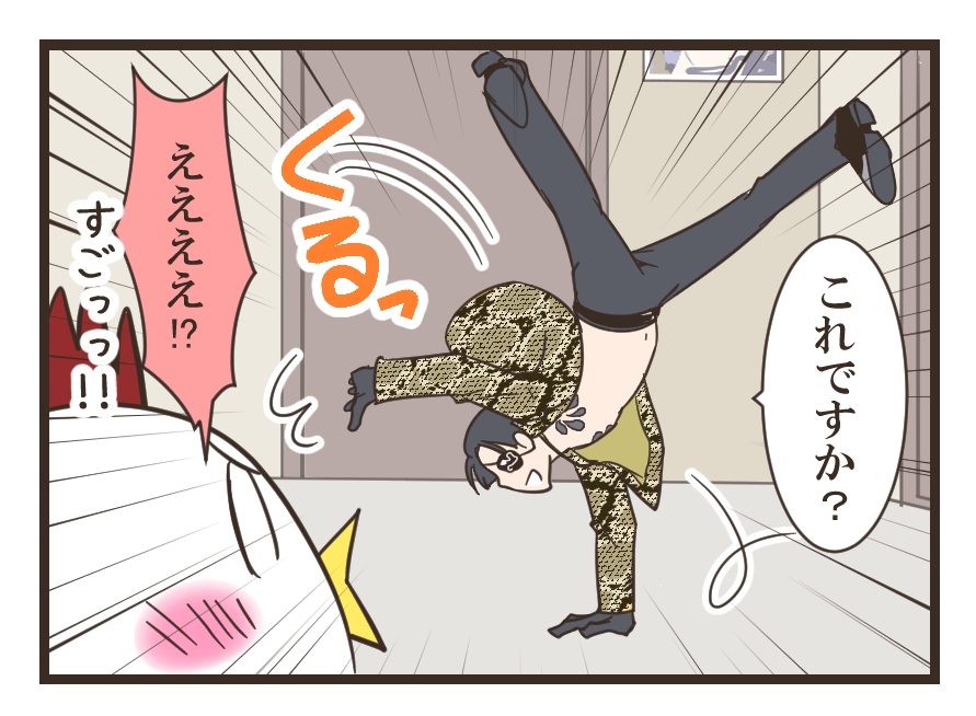 kisaragi_I's tweet photo. （5/7） https://t.co/XW1btGMlvf