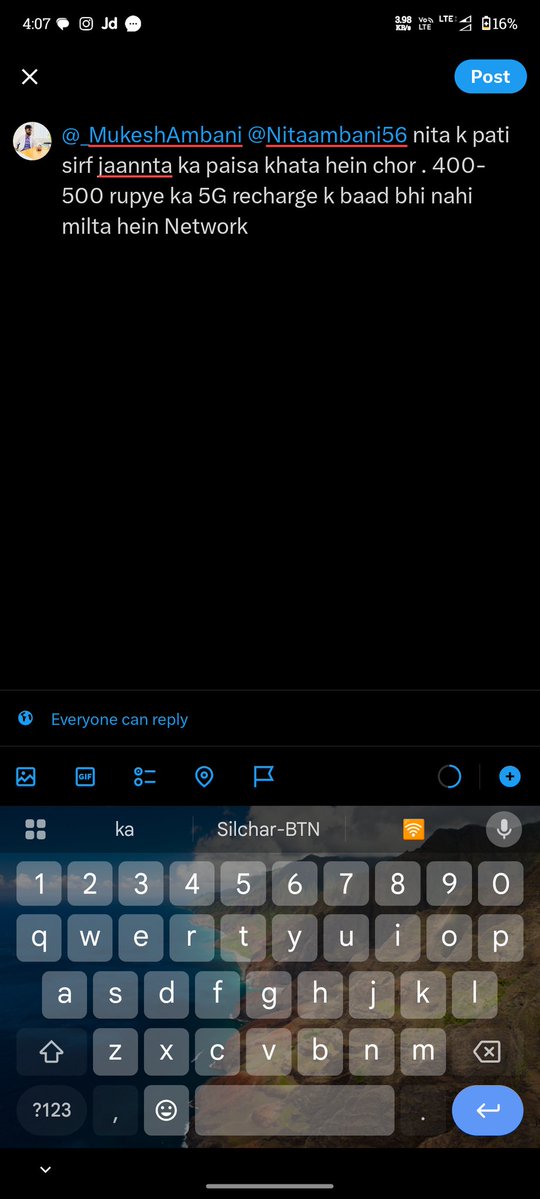 prateep_dr's tweet photo. @_MukeshAmbani @Nitaambani56 nita k pati sirf jaannta ka paisa khata hein chor . 400- 500 rupye ka 5G recharge k baad bhi nahi milta hein Network . Bloody lootera. #nita_ka_paati 

D1/2A, D BLOCK, RAJPUR KHURD, NORTH EXTENSION, NEW DELHI - 110074 https://t.co/ySF9vqZWg5