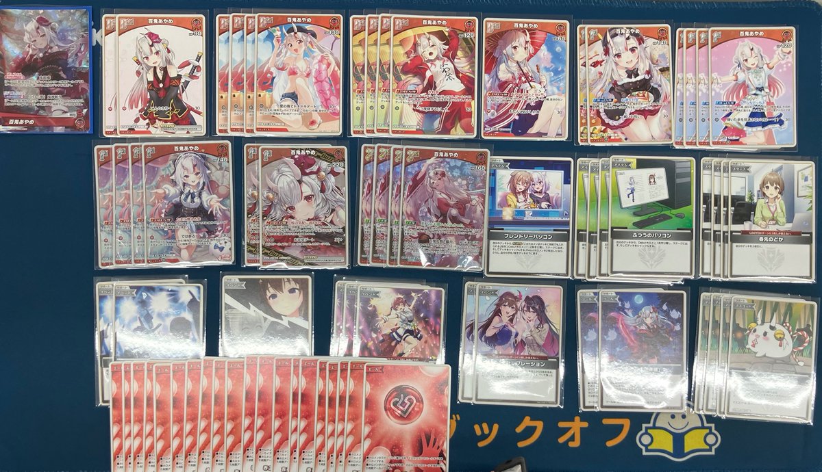 クロニー単デッキ完売いたしました。 ご購入ありがとうございました🙇