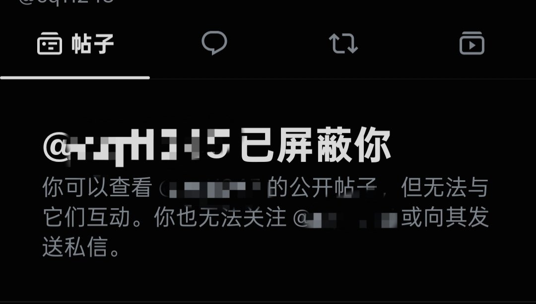 doudou895189's tweet photo. 不知道您咋了 https://t.co/qNFh2SNkUL